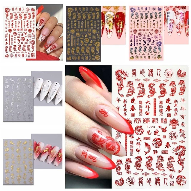 LZYWOD 3D Chinese New Year Nail Stickers – Roter Drache Design, 5 Stück Für Maniküre