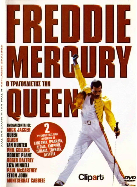 The Secret Life of a Superstar: Uncovering the Untold Stories of Freddie Mercury