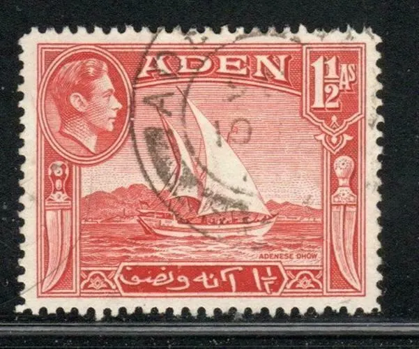 Aden  Stamps    Used   Lot 20555