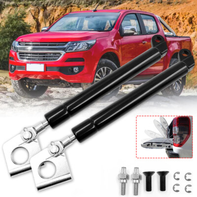 REAR TAILGATE EASY UP SLOW DOWN GAS STRUTS For HOLDEN FOR COLORADO LS LTZ 12-19