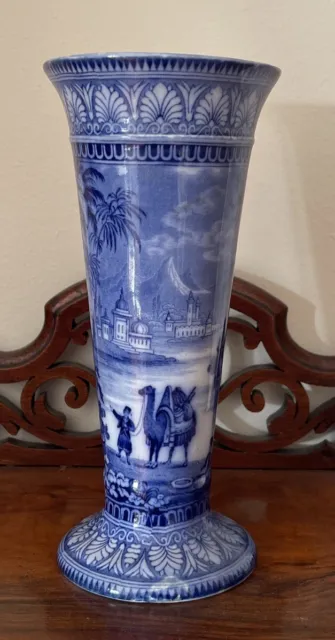 Antique Maling Blue & White Pottery Vase With Idyllic Arabic Scenes