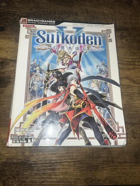 Suikoden V (5) Official Strategy Guide Brady PS2 Konami  Complete With All Pages