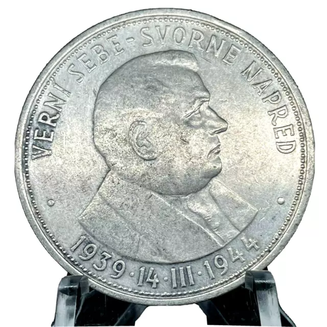 1944 SLOVAKIA SILVER 50 KORUN, 5th Ann. Independence KM#10