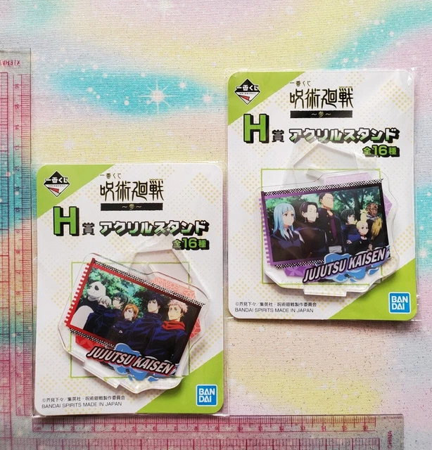 JUJUTSU KAISEN Official Japanese Kuji Prize Set of 2 Acrylic Stands