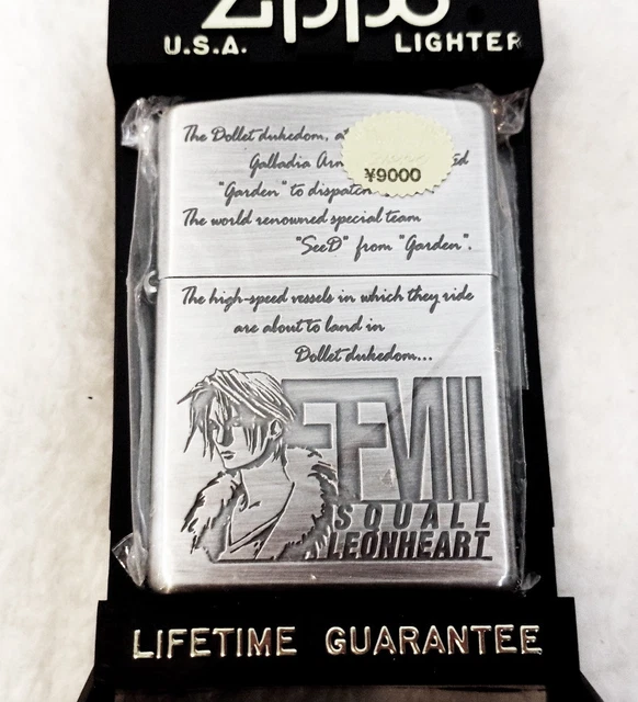RARE! NEW ZIPPO Limited Edition FINAL FANTASY VIII FF8 