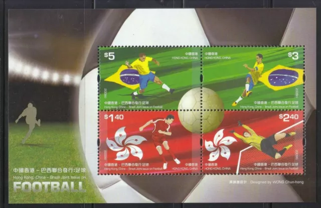 Hong Kong - Brazil Joint Issue "FOOTBALL  ~ SOCCER" MNH MS 2009