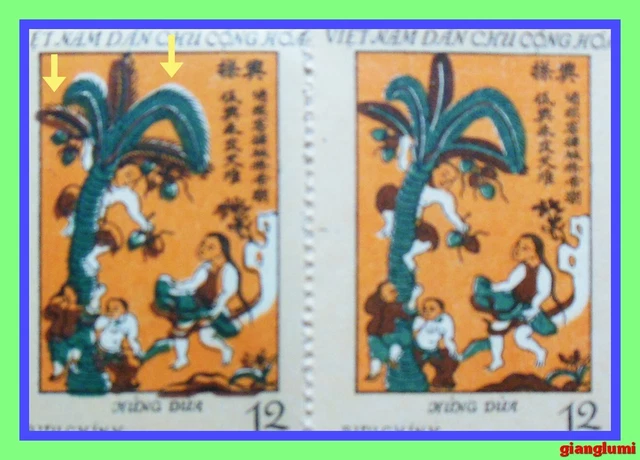 North Vietnam Folk - painting Gathering coconuts ERROR Color shift MNH NGAI