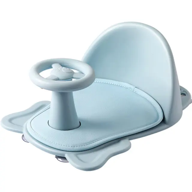 Baby Bath Seat Bath Chair Safety Sit up Bathing Backrest Non-Slip Toddler Blue