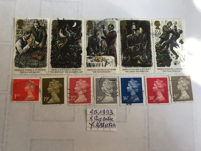 Kosovo administration Nations Unies 23 timbres tous différents neufs