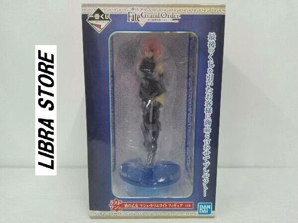 Rare Fate Grand Ordre Fgo Babylonia Kuji Mash Kyrielight Figurine Express De JP