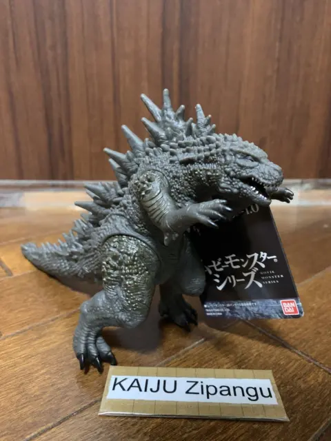 Godzilla 2023 Odo Island Form 5 1/2" tall Figure Godzilla Minus One Bandai Toy