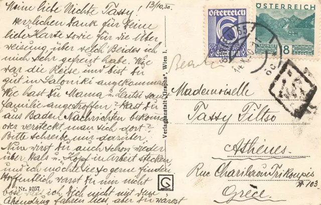 899134) Österreich MiF auf AK Wien 1930 n. Griechenland, Karo-Stempel "46"