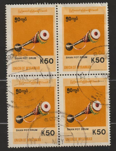 Myanmar 1999 Michel Nr. 347 gestempelter Viererblock, Musikinstrumente - Yv. 255