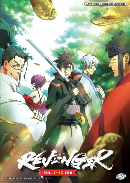 ANIME DVD The Last Summoner(1-12End) English subtitle