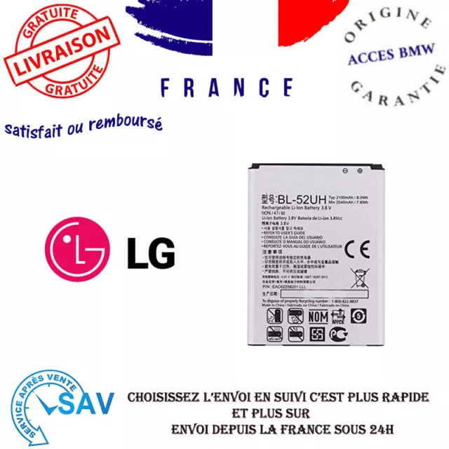 Batteria originale LG BL-52UH 2100mAh per LG L70 Bulk ricambio sostitutiva nuova