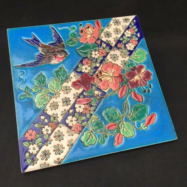 Rare Colourful BIRD and FLOWERS Art Nouveau Tile Jugendstil  Longwy 8"square