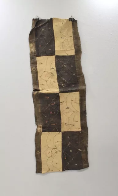 African Kuba Cloth Natural Woven Raffia Table Runner Congo 2