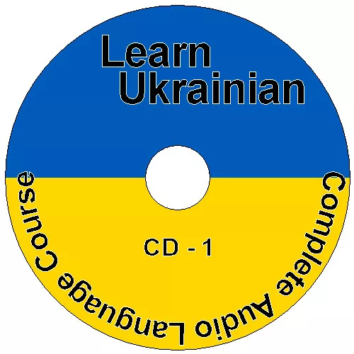 4 CD Pack 💿 Learn How To Speak Ukrainian Language Upper-Easy Audio CD Course