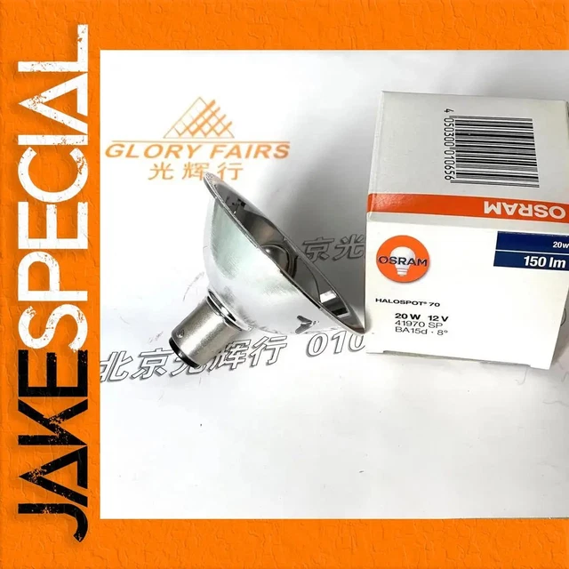 Ampoule Halogène OSRAM Halospot 48 10W 12V G4 8° Argent - Réflecteur, Neuve, Fabriqué En Allemagne