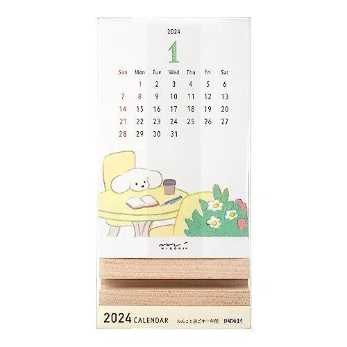 MIDORI 2024 CALENDAR Desktop Stand Calendar Dog Pattern 31278006 $37.58