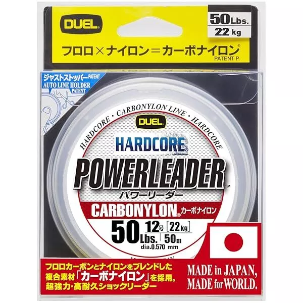 Duel leader hardcore power carbonylon 50m 12: 50lbs c From japan FS FS