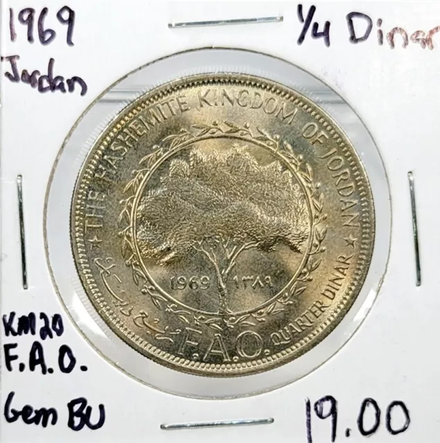 1969 Jordan 1/4 Quarter Dinar Coin KM# 20 - Unc MS BU Uncirculated