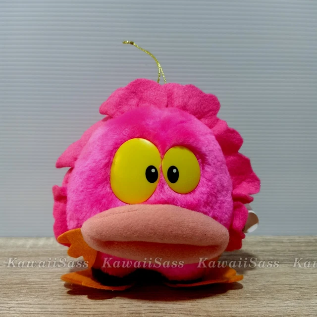 PIGMON ULTRAMAN MODELLINO Giocattolo Kaiju Monster Peluche Giappone ...