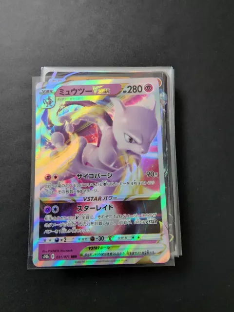 Pokemon card Japanese  Pokemon Go s10b Mewtwo Promo 273/S-P New 2022 NM