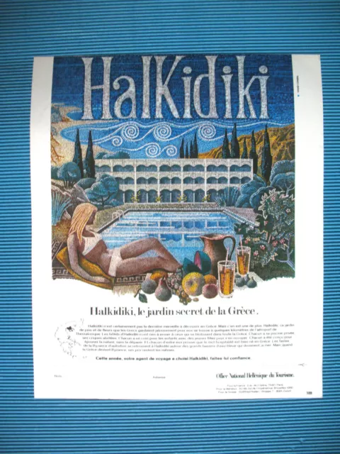 Publicite De Presse Halkidiki Hotels Le Jardin Secret De La Grece Ad 1973