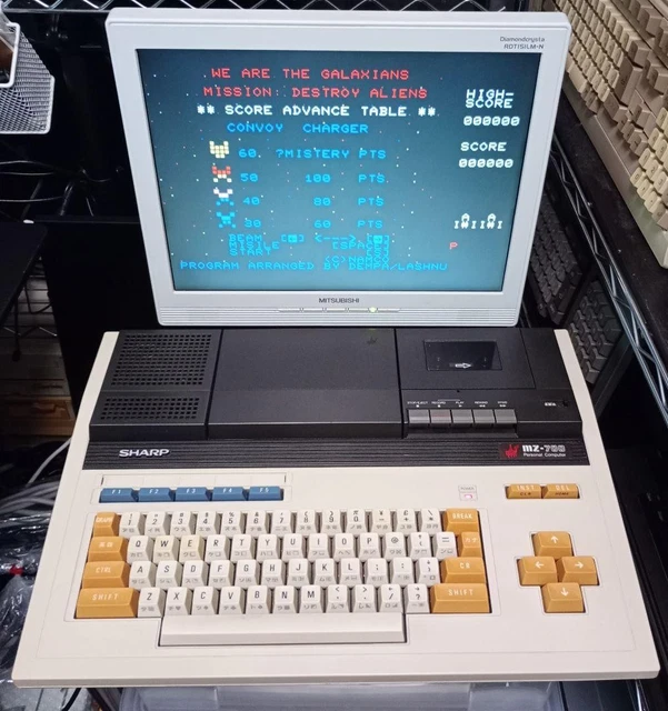 SHARP MZ-700 / MZ-721 / MZ-711 Retro Vintage Clean Computer
