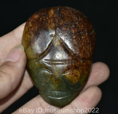 2.6" Ancient China Hongshan Culture Old Jade Carving Sun God Head Amulet Pendant