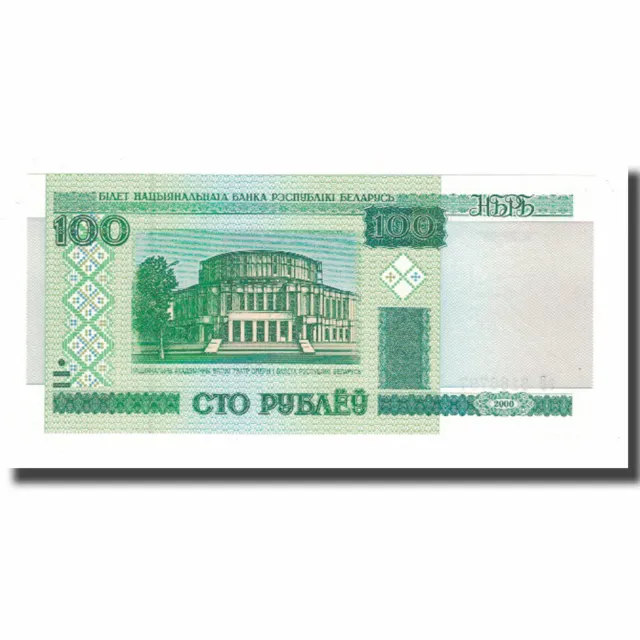 [#140955] Billet, Bélarus, 100 Rublei, 2000, KM:26a, NEUF