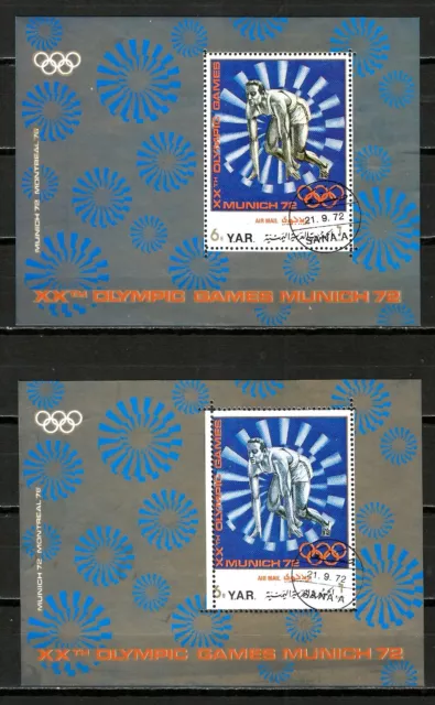 Yemen Arab Republic VAR. 1972 Olympic Games 2 c.t.o sheets with errors in perfor