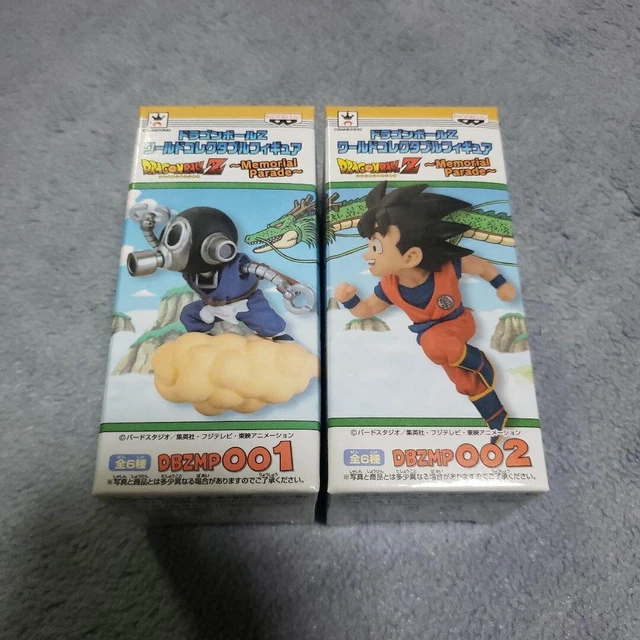 EXTREME AKIRA TORIYAMA Robo Dragon Ball Z World Collectable figure JPN