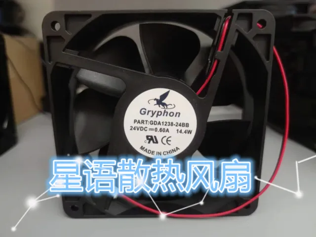 Ventilateur d'air haut authentique GRYPHON GDA1238-24BB 14,4 W 24V 0,60A