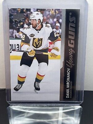 2021-22 UD Extended Series Base Young Guns #736 Daniil Miromanov Golden Knights