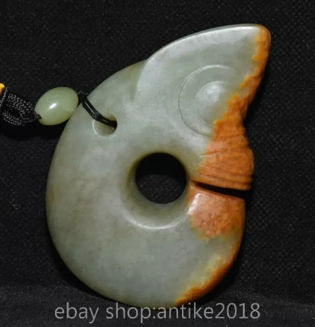 3.4" Old Chinese Hetian Jade Carved Hongshan Culture Pig Dragon Amulet Pendant