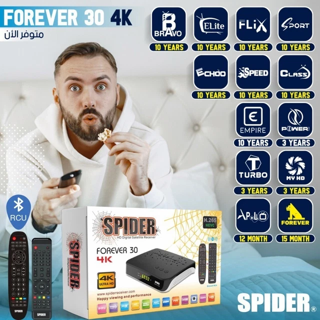 Receiver Satellite Spider Forever 30 4K TV Box اشتراك 10 سنوات ريسيفر سبايدر