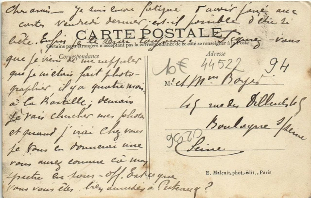 CPA VINCENNES - Place de la Prévoyance (44522) 2