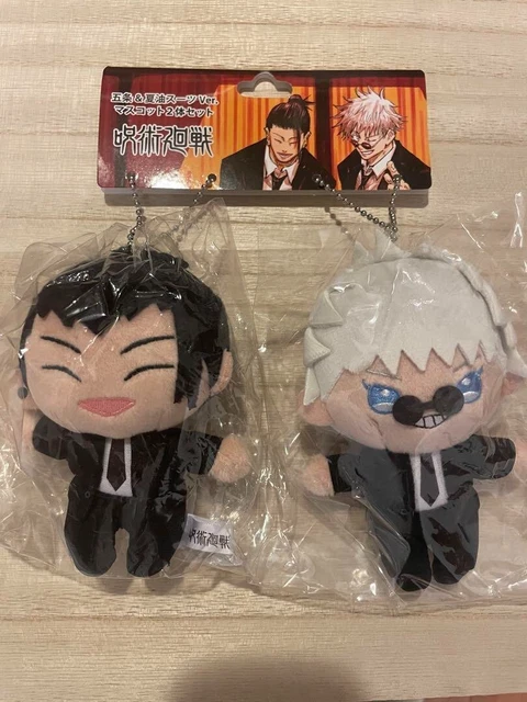 Jujutsu Kaisen Gojo Satoru & Suguru Geto Suit Version Plush Doll Set