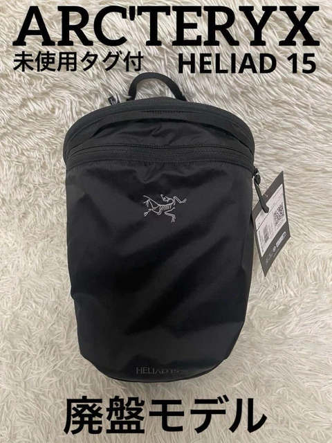 Sac à Magnésie (craie) Arc'teryx Pour Escalade - Noir Et Gris - Fabriqué Au Canada - Occasion