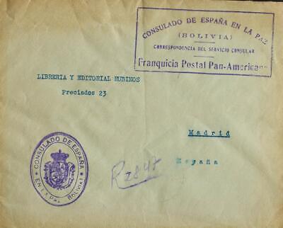 1950 Airmail LETTRE COVER Bolivie La Paz-CHOCOLAT TOBLER BERNE SUISSE 13 juillet 