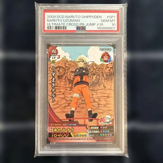 PSA10 NARUTO NARUTO Ultimate Cross Promo NXP-SP1 Japanese