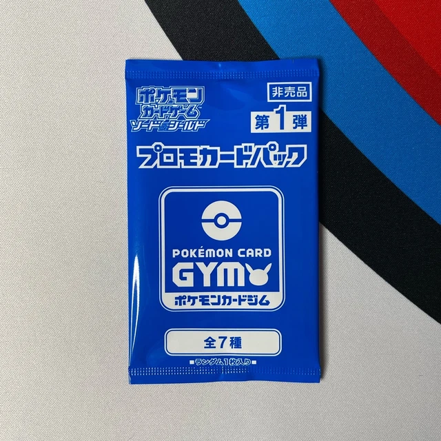 enamorus pokemon card Shop Rare & Individual Pokémon Cards | Your Ultimate Pokémon TCG Store