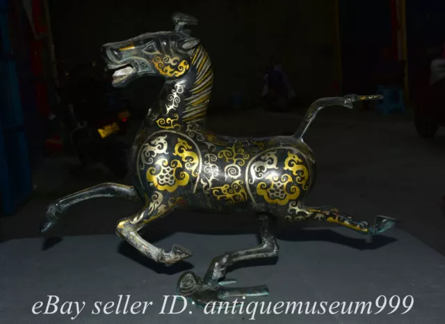 15.6" Old Chinese Bronze Ware Gilt Dynasty Flower Dragon Horse Statue Painting