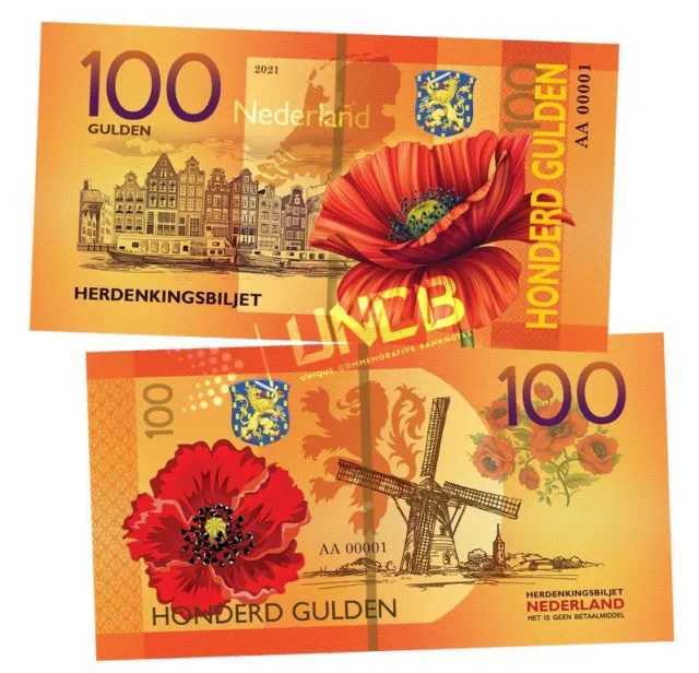 100 Gulden Netherlands Commemorative banknote / UnCB