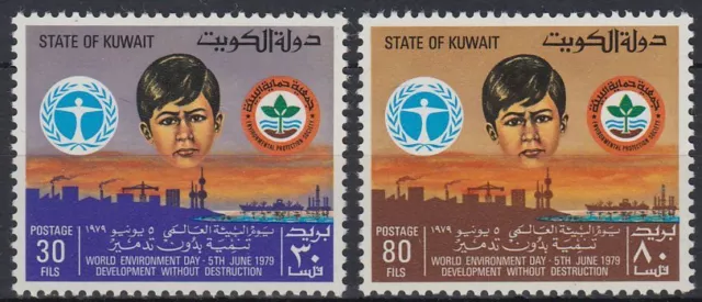 Kuwait 1979 ** Mi.836/37 Weltumwelttag World Environment Day