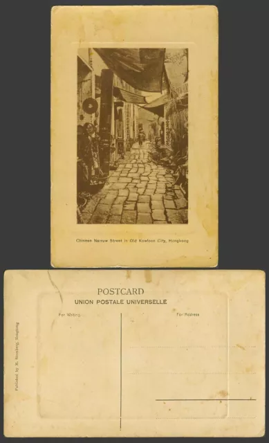 Hong Kong Vintage Embossed Postcard Chinese Narrow Street in Old Kowloon City HK