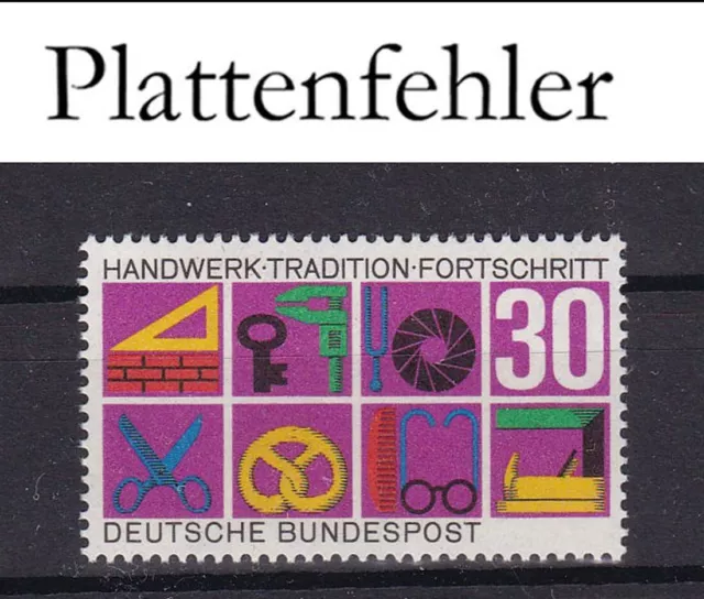 Bund BRD PLATTENFEHLER Mi 553 IV Feld 22 Handwerk suaber postfrisch ** NMH