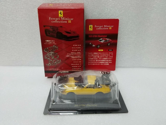 Ferrari Modelisme - Ferrari 1/18 : Kyosho : Retour sur la Ferrari 365 GTB/4 #64 Daytona 1977 1/18